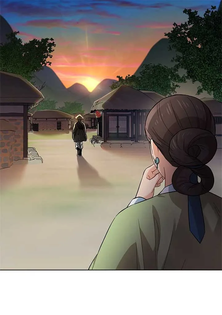 Empress flower garden Chapter 4 page 5