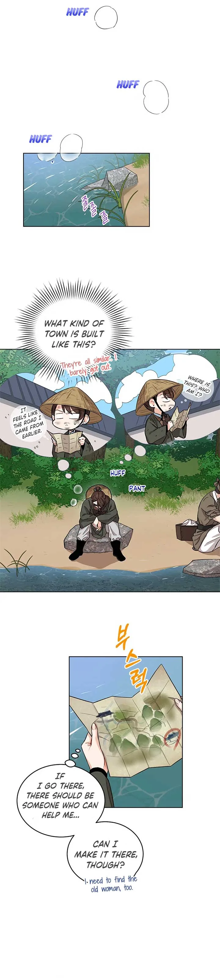 Empress flower garden Chapter 4 page 9
