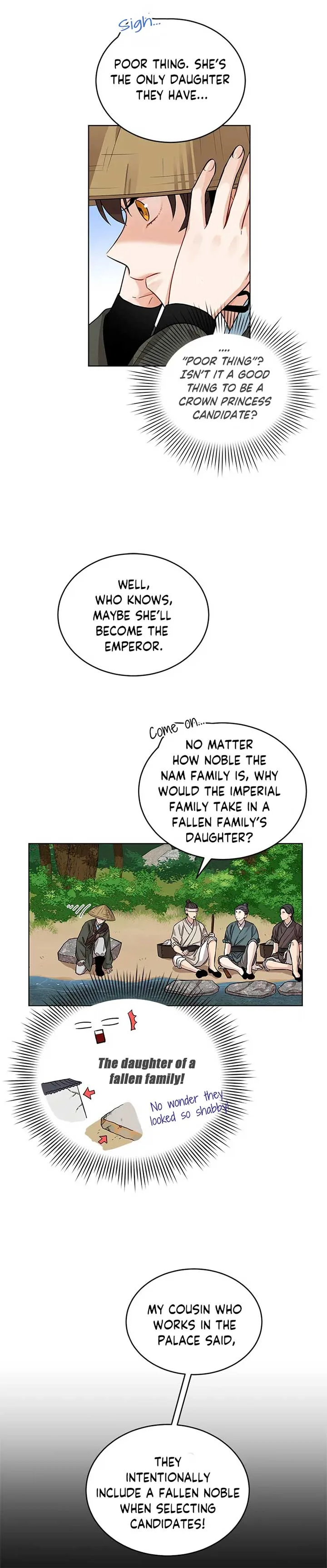 Empress flower garden Chapter 4 page 11
