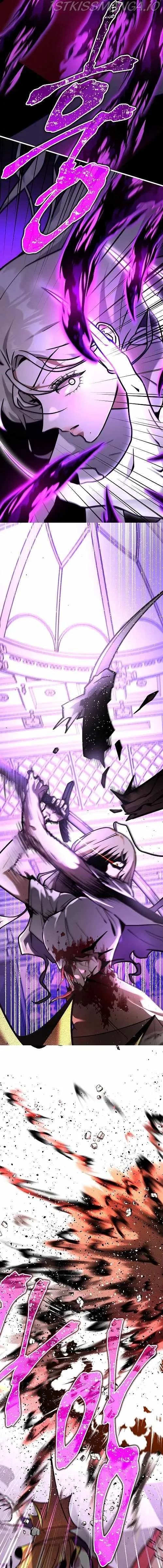Empress Hunt Chapter 1 page 5