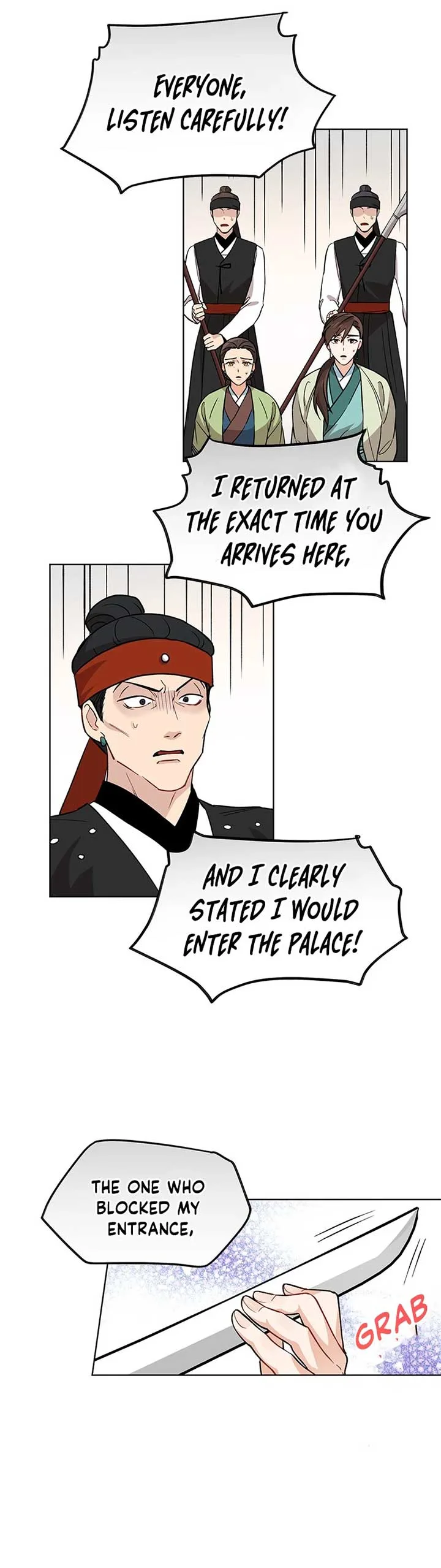 Empress flower garden Chapter 5 page 7
