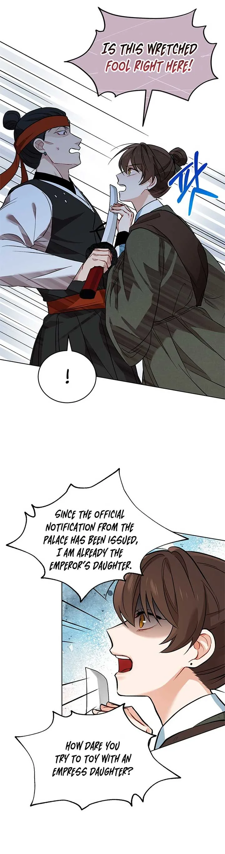 Empress flower garden Chapter 5 page 8