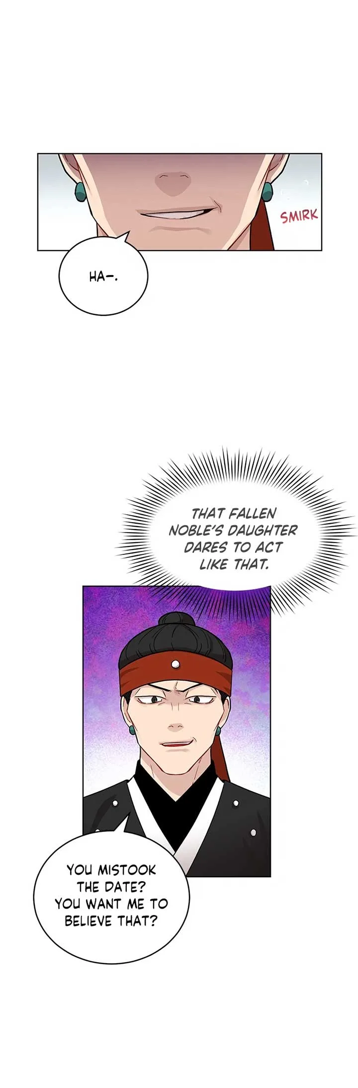 Empress flower garden Chapter 5 page 3