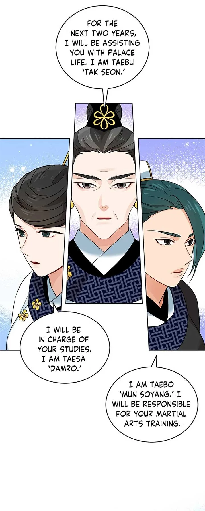 Empress flower garden Chapter 5 page 24