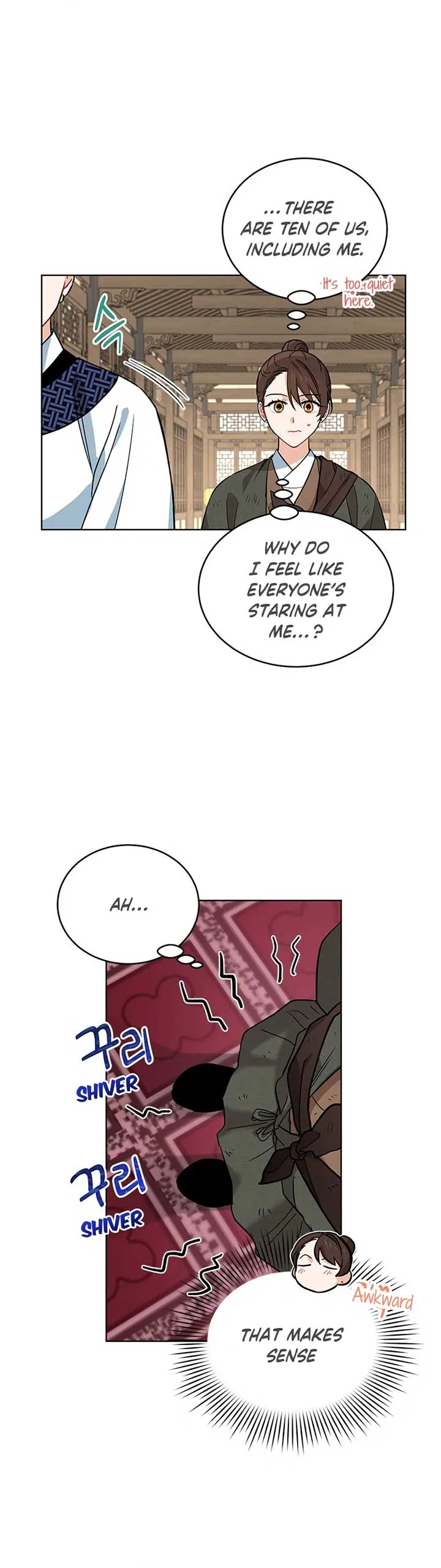 Empress flower garden Chapter 5 page 21