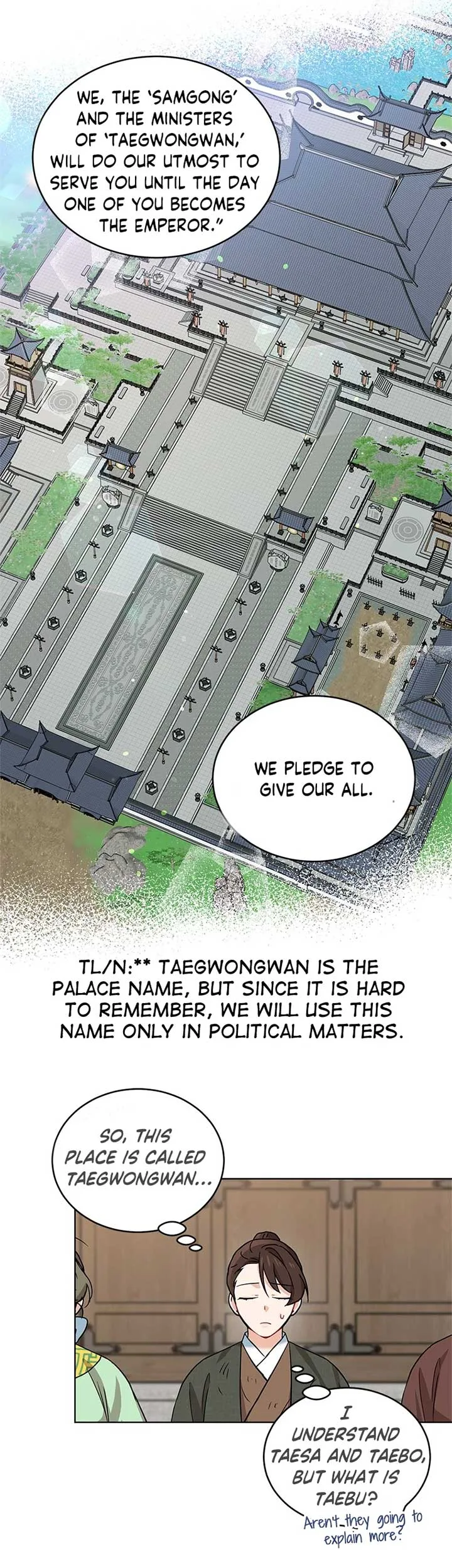 Empress flower garden Chapter 5 page 25