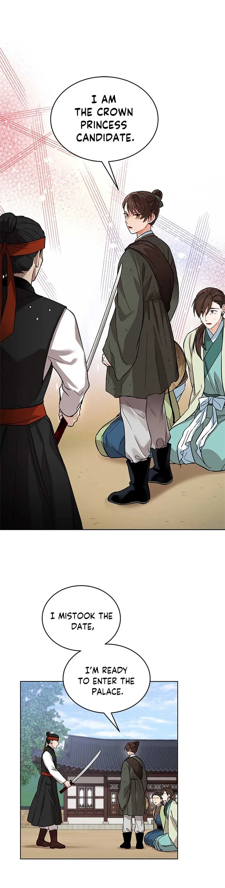 Empress flower garden Chapter 5 page 2