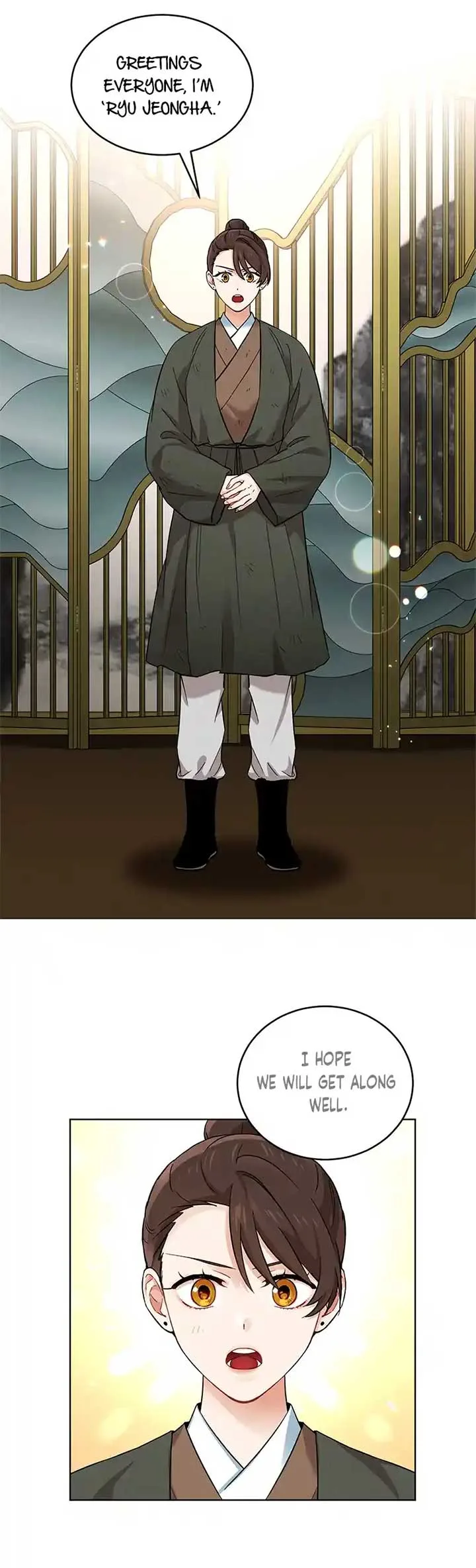 Empress flower garden Chapter 6 page 8