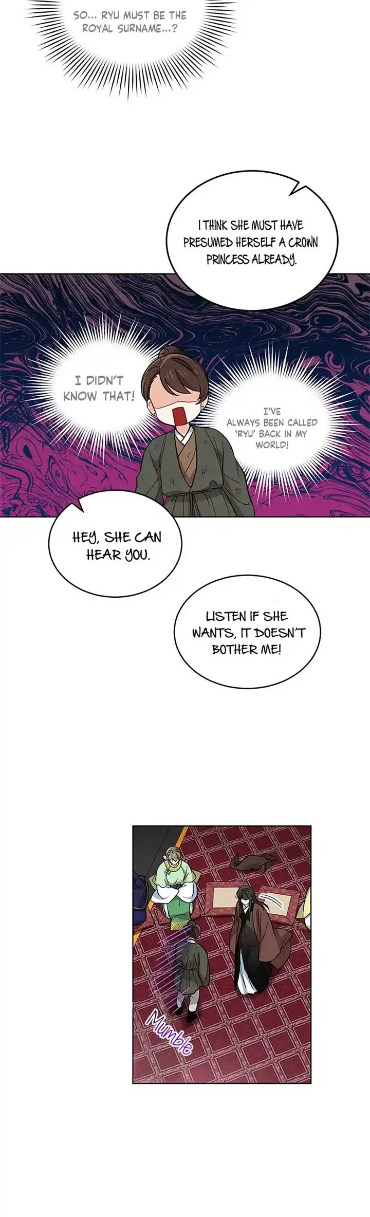 Empress flower garden Chapter 6 page 11