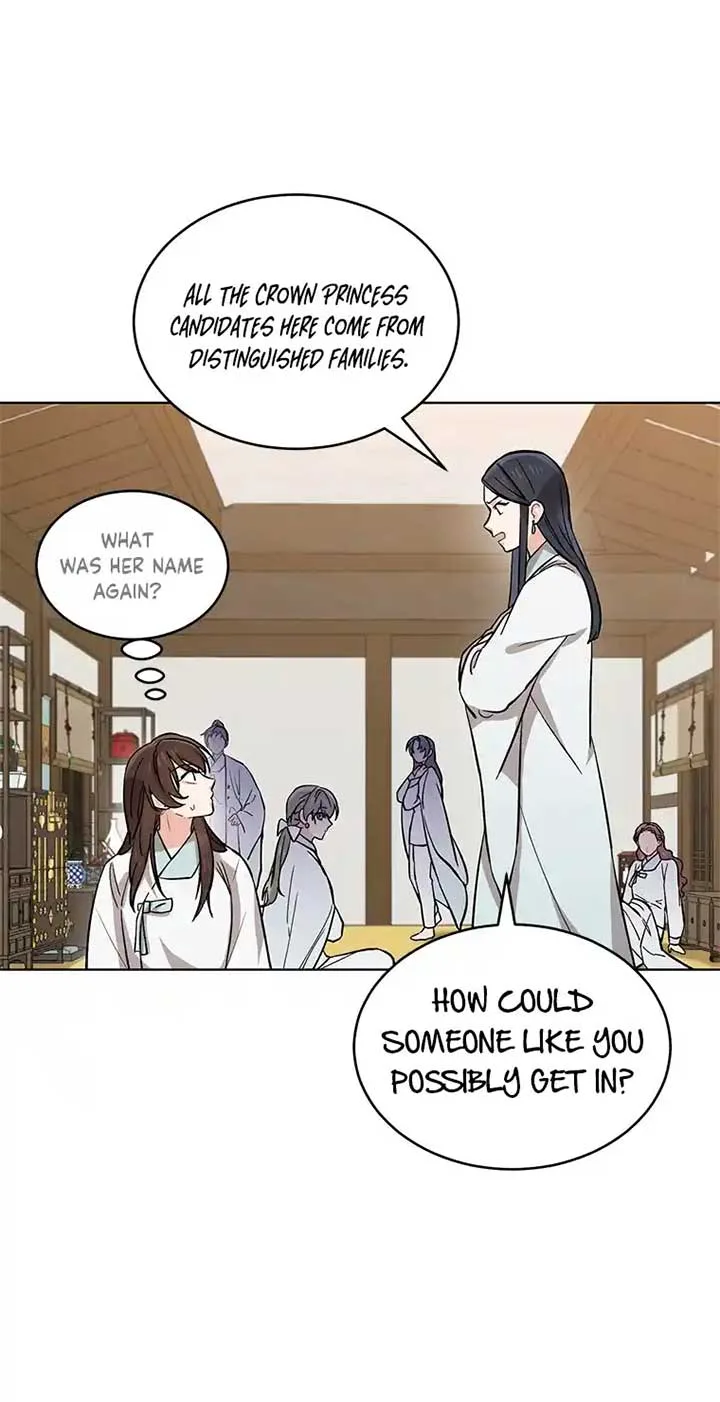 Empress flower garden Chapter 6 page 19