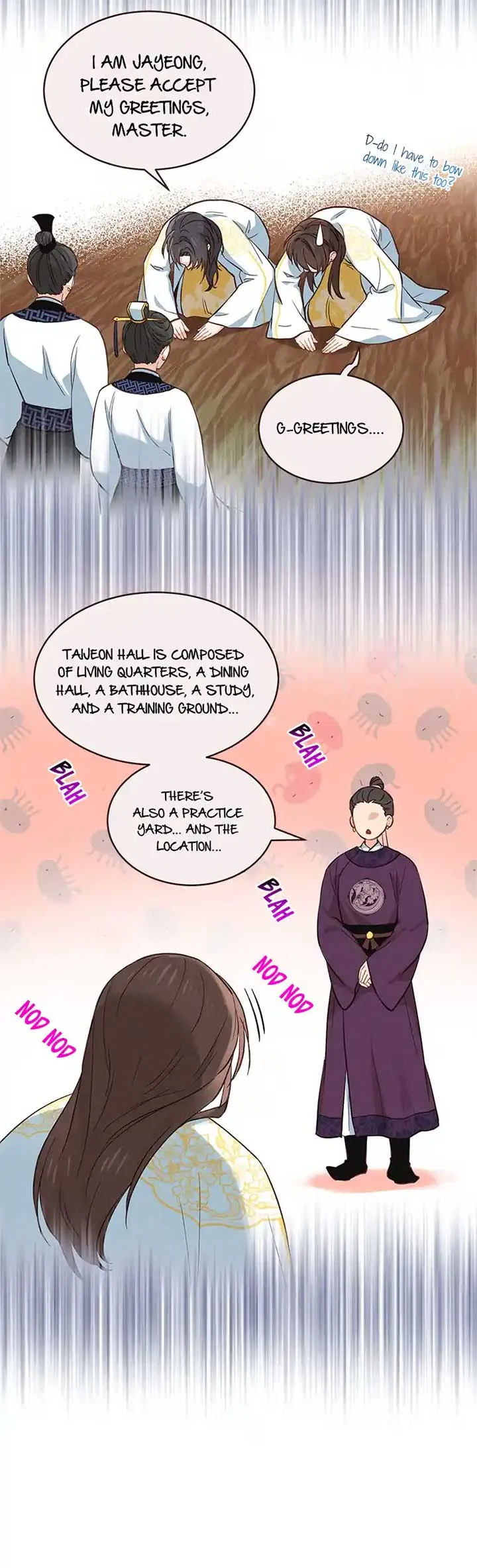Empress flower garden Chapter 6 page 16