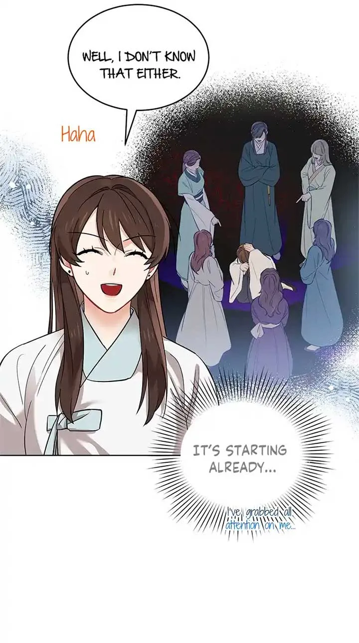 Empress flower garden Chapter 6 page 20