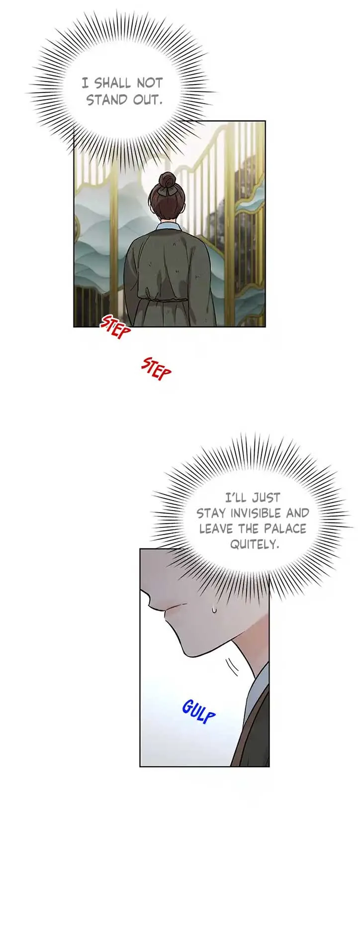 Empress flower garden Chapter 6 page 7