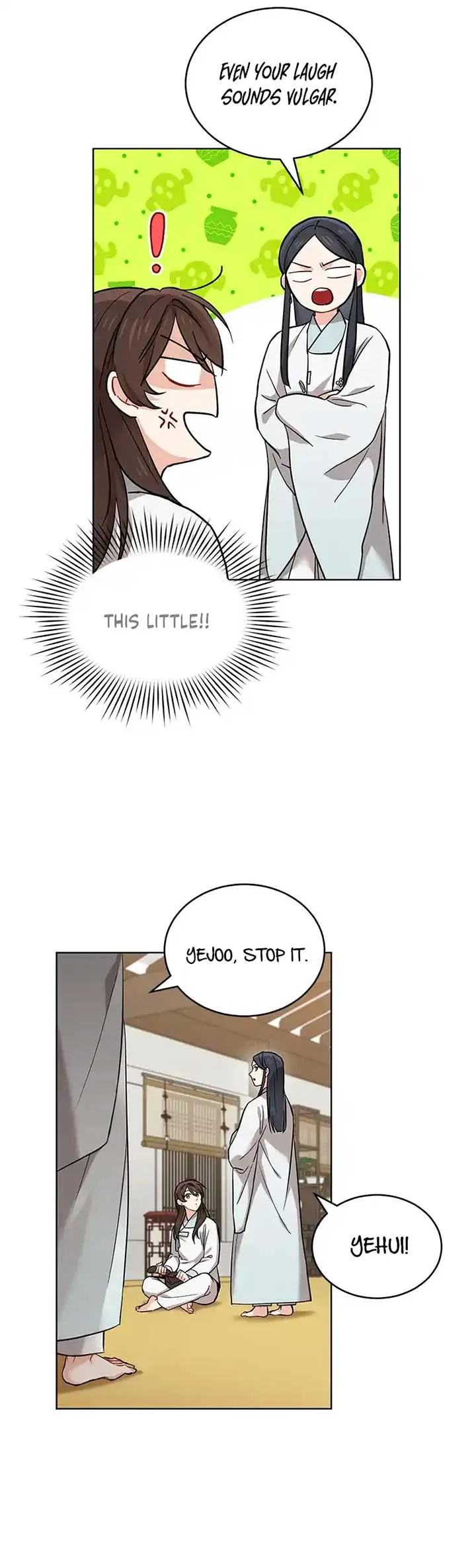 Empress flower garden Chapter 6 page 21