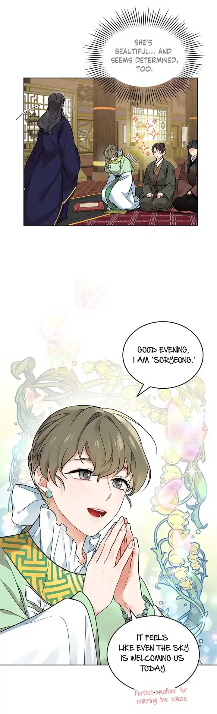 Empress flower garden Chapter 6 page 5