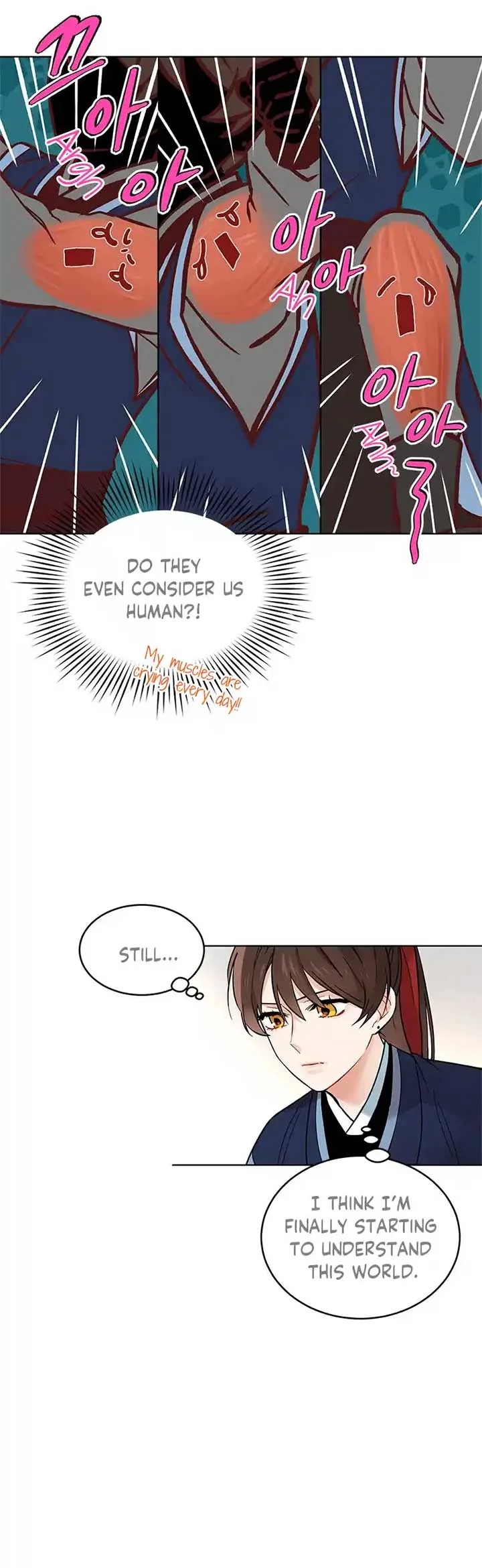 Empress flower garden Chapter 6 page 37