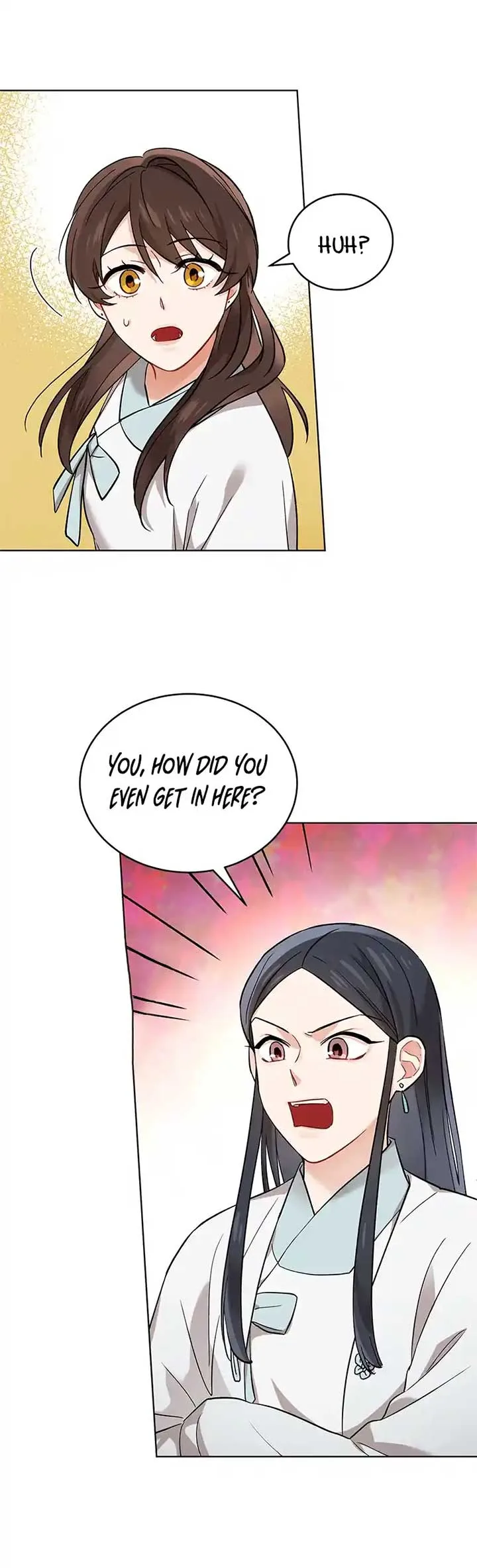 Empress flower garden Chapter 6 page 18