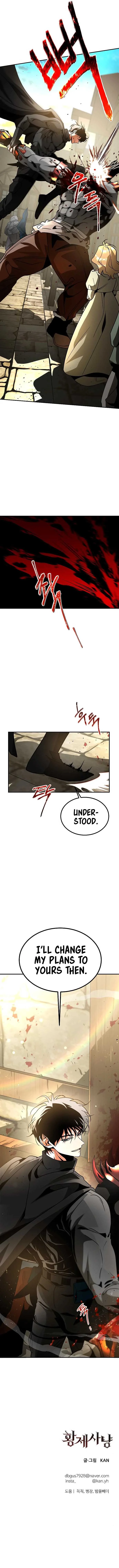 Empress Hunt Chapter 3 page 14