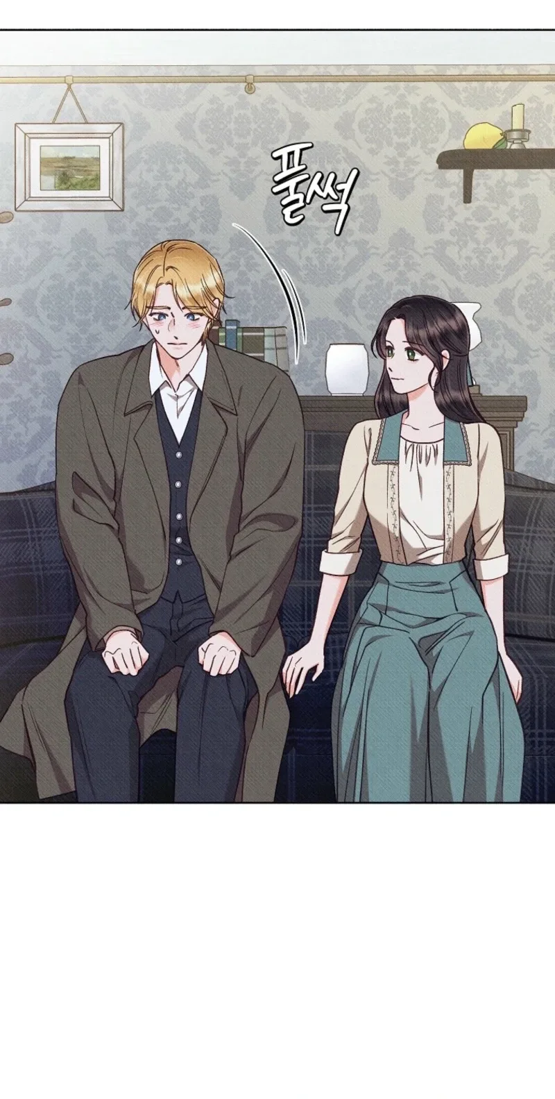 Dear My Rude Darling With Multiple Personality Chapter 78 page 19