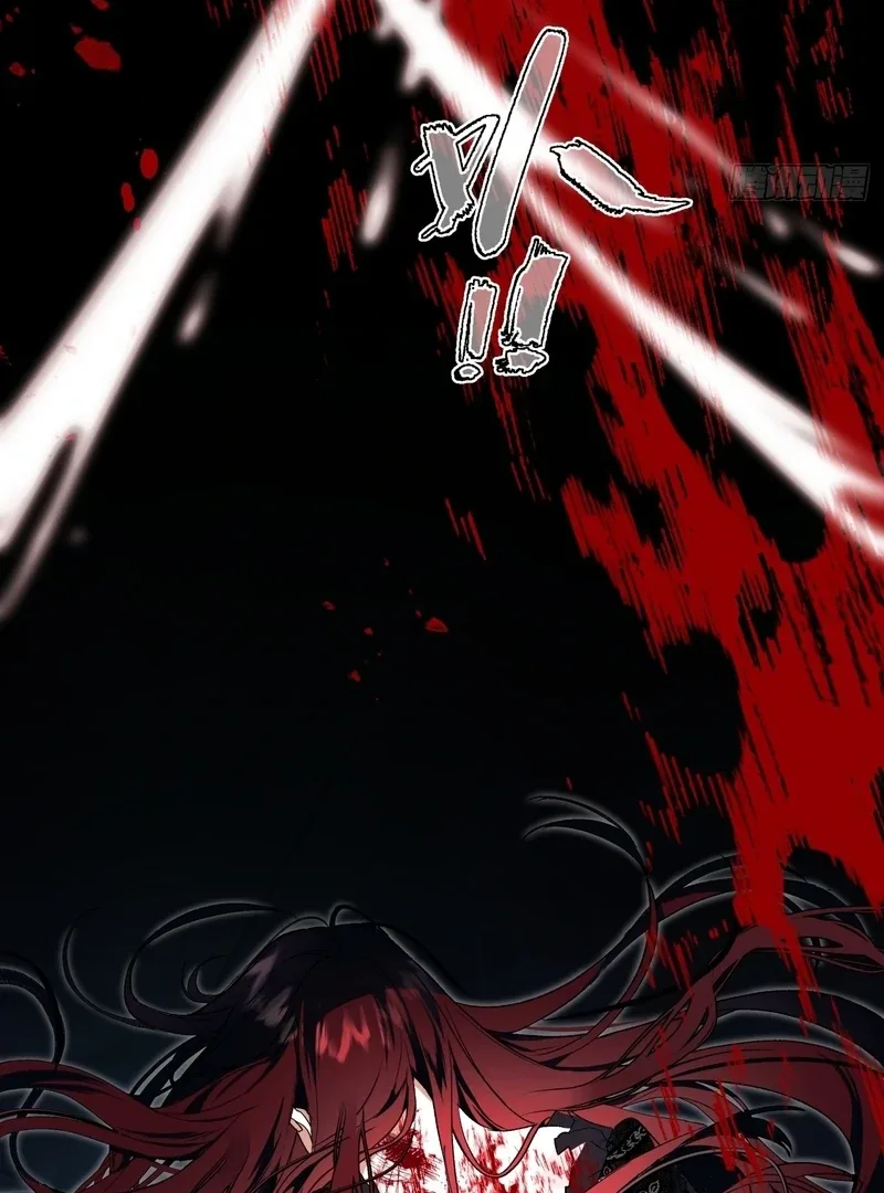 She Tames Heroes Chapter 1 page 53