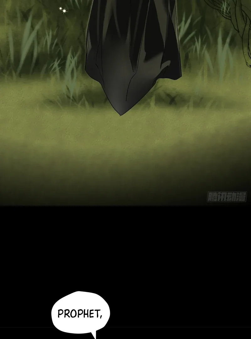 She Tames Heroes Chapter 1 page 71