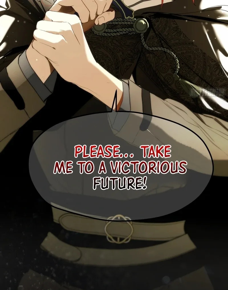 She Tames Heroes Chapter 1 page 81