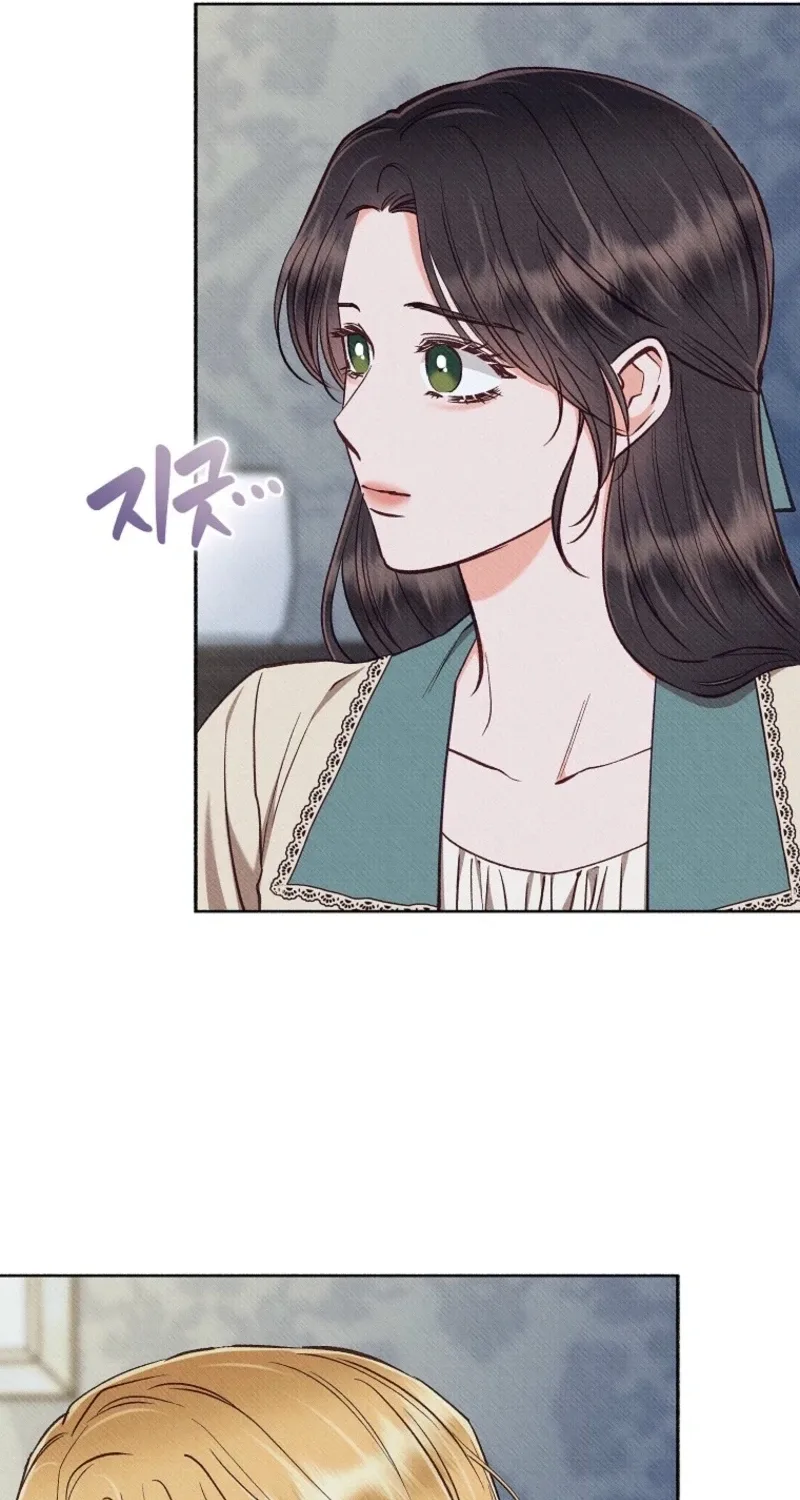 Dear My Rude Darling With Multiple Personality Chapter 78 page 20