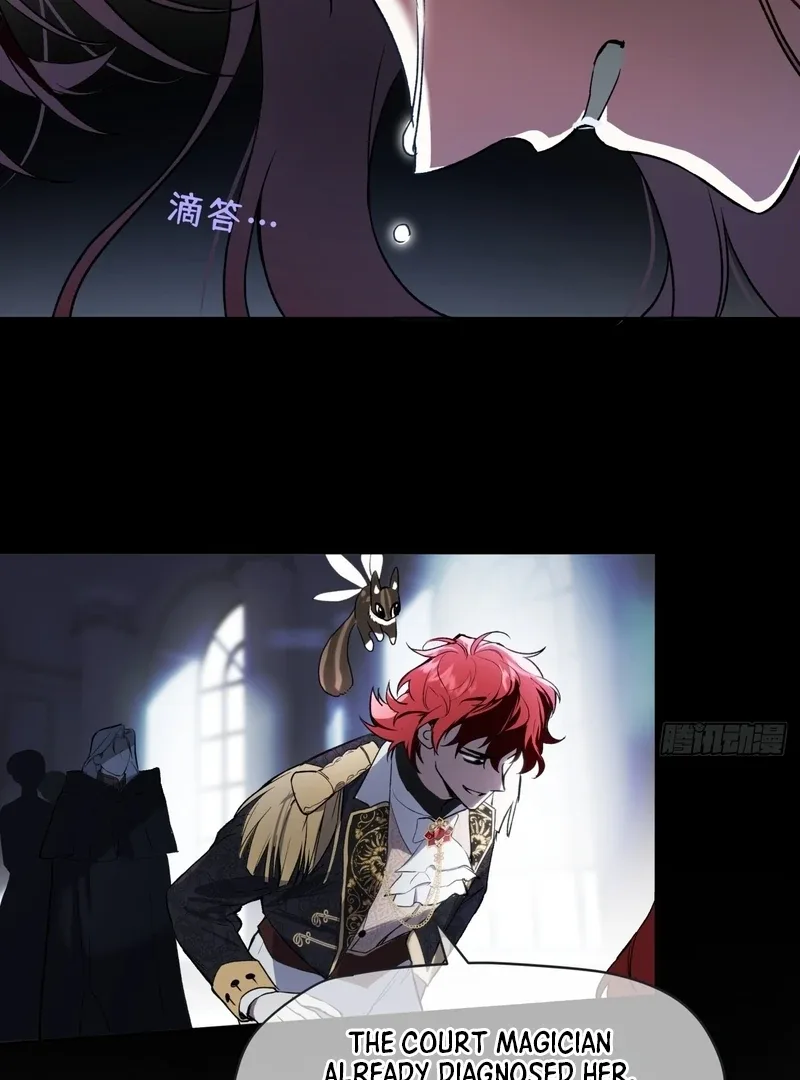 She Tames Heroes Chapter 1 page 46
