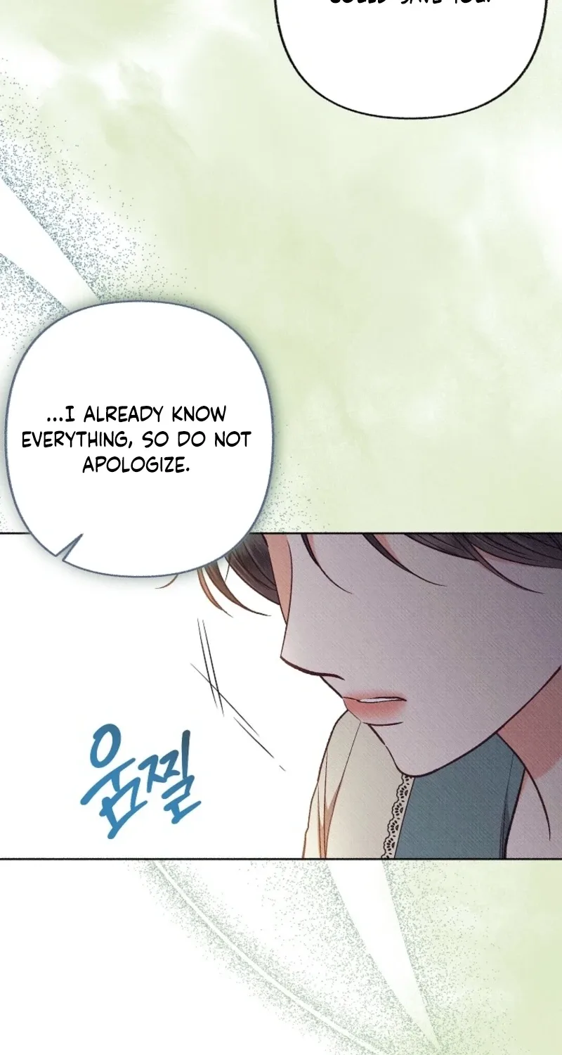 Dear My Rude Darling With Multiple Personality Chapter 78 page 24