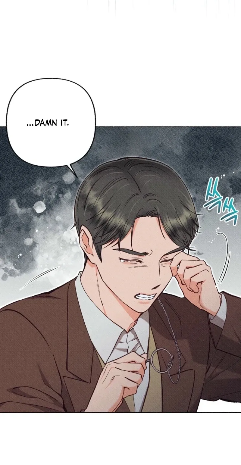 Dear My Rude Darling With Multiple Personality Chapter 78 page 4