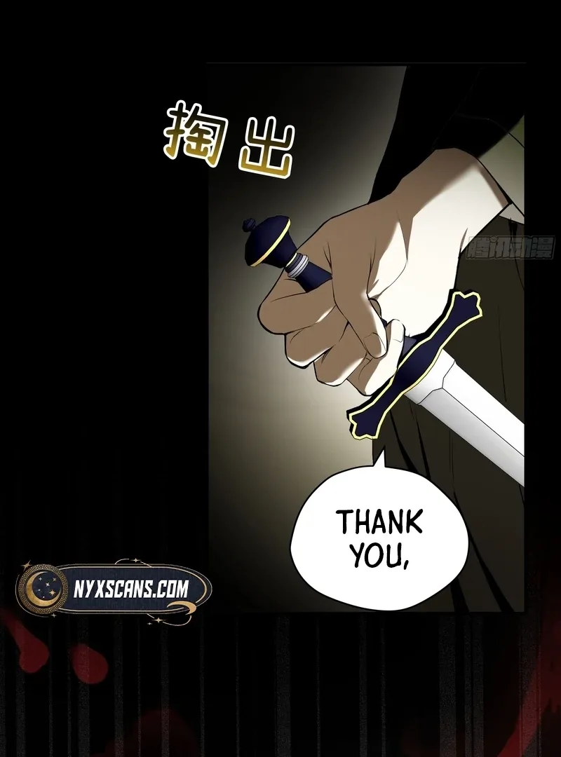 She Tames Heroes Chapter 1 page 79