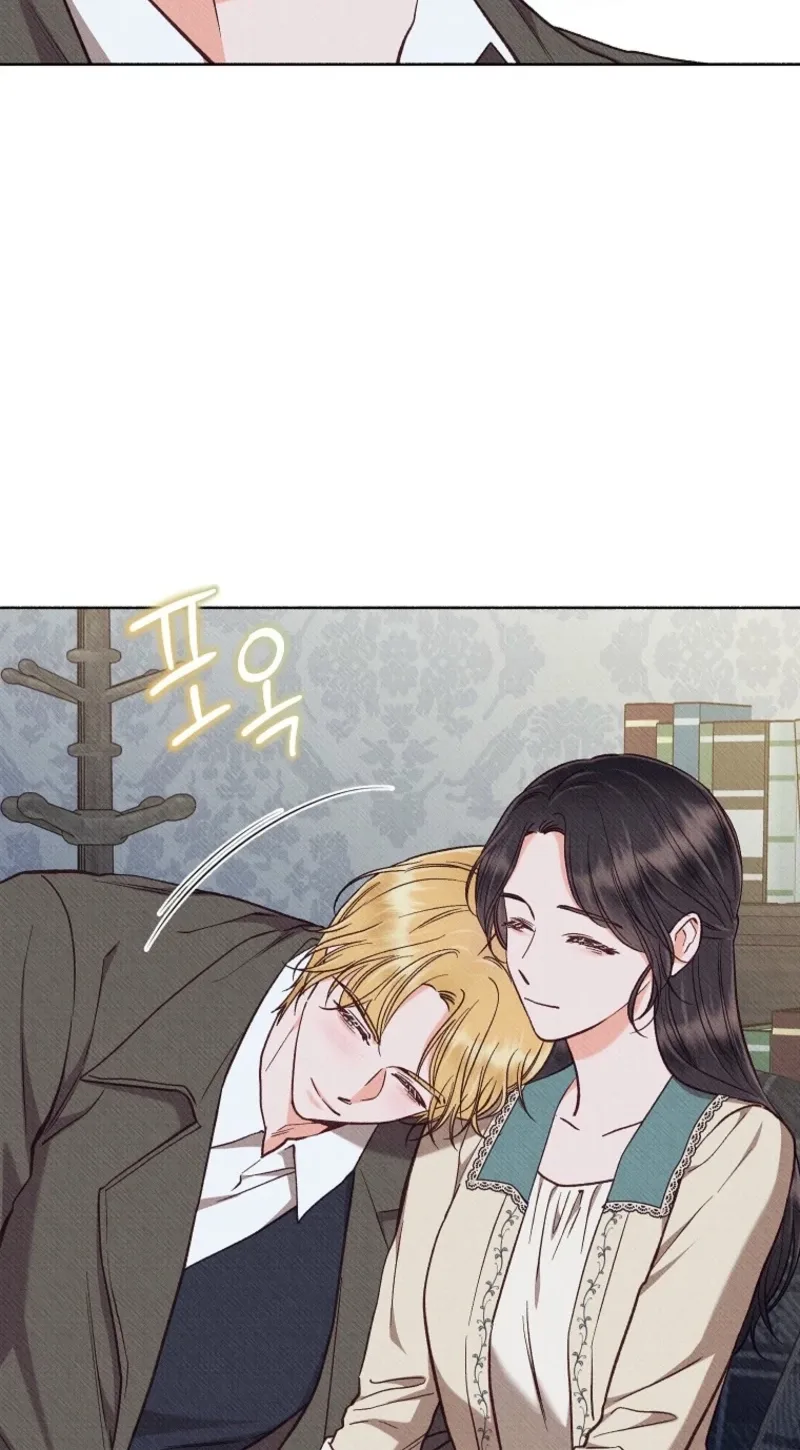 Dear My Rude Darling With Multiple Personality Chapter 78 page 42