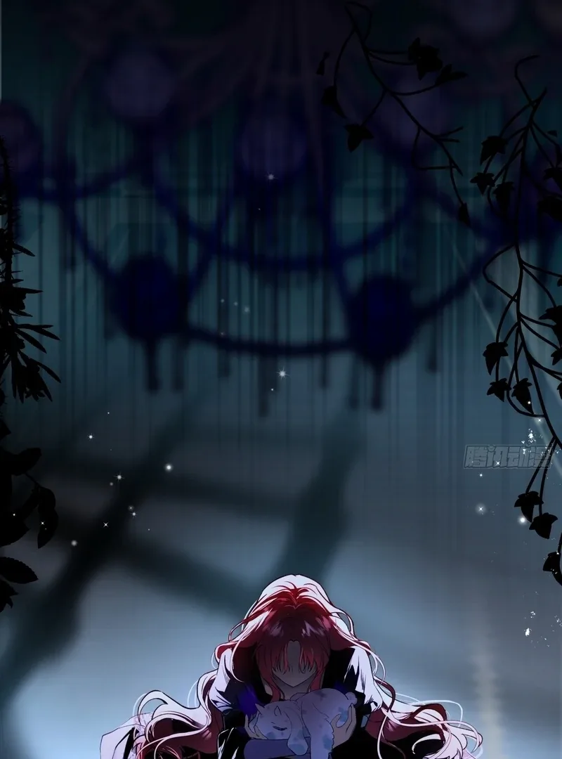 She Tames Heroes Chapter 1 page 36