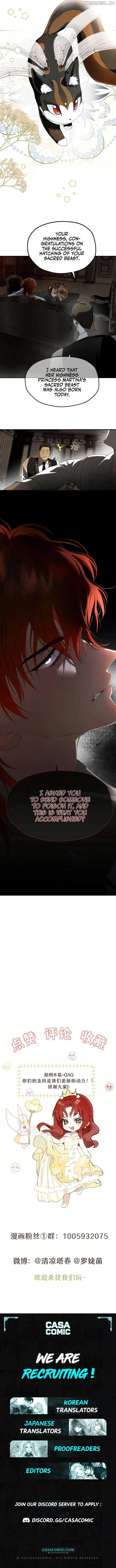 She Tames Heroes Chapter 6 page 9