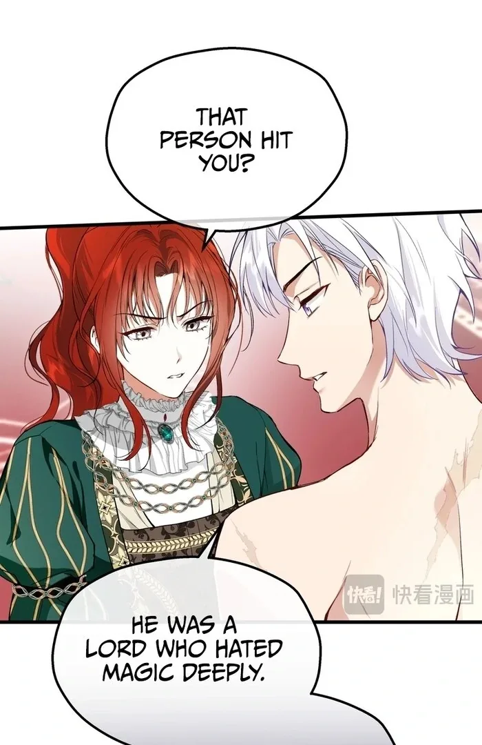 She Tames Heroes Chapter 12 page 42