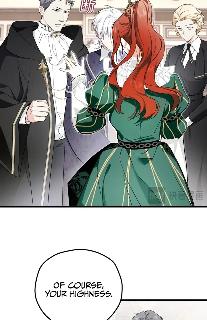 She Tames Heroes Chapter 12 page 25