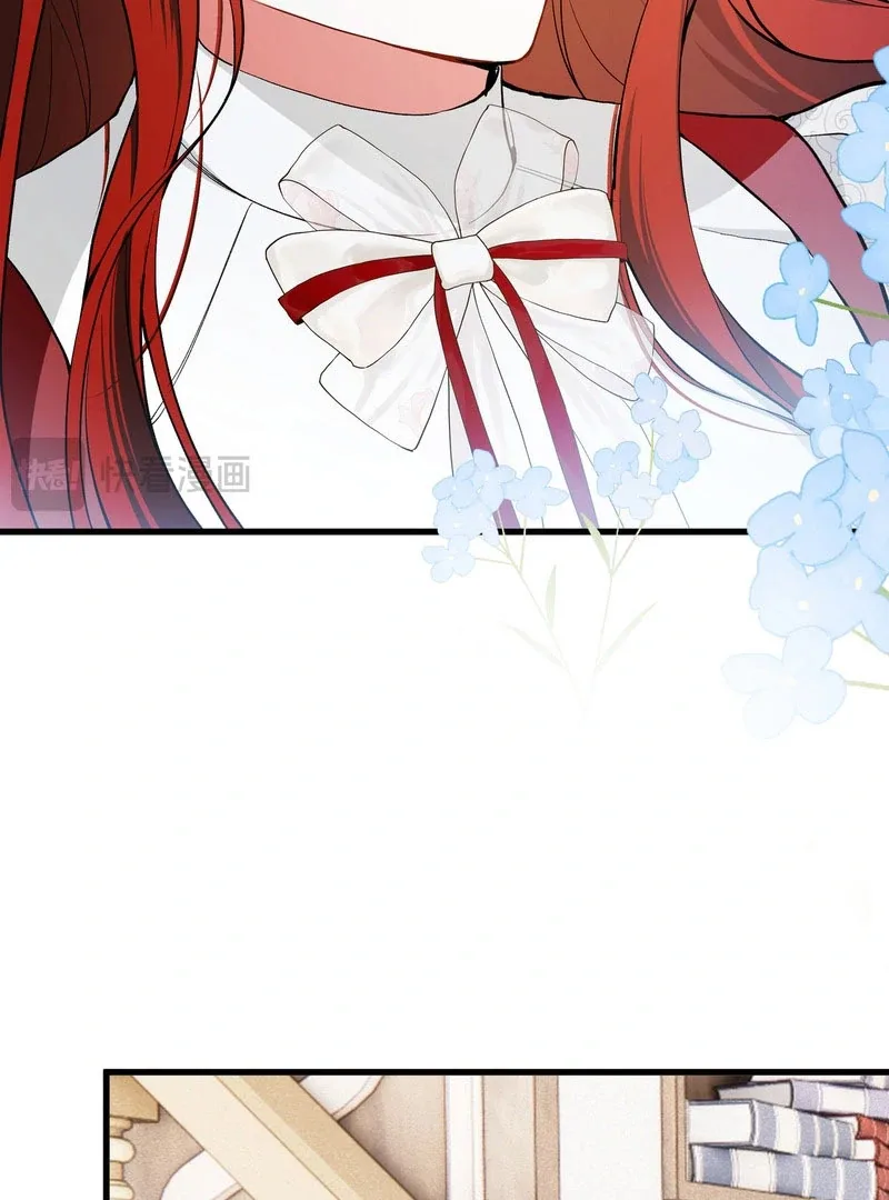 She Tames Heroes Chapter 18 page 69