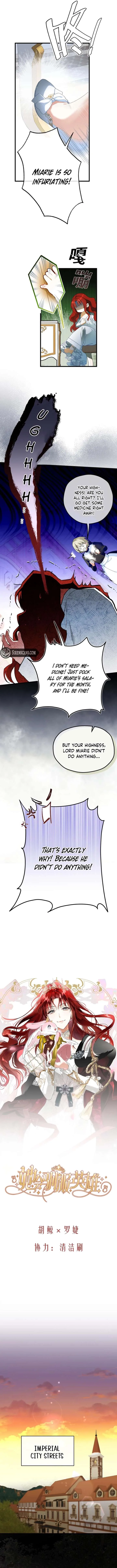 She Tames Heroes Chapter 23 page 3