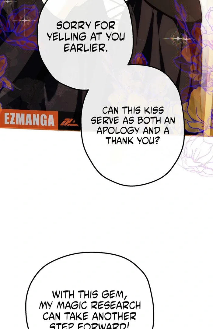 She Tames Heroes Chapter 24 page 27