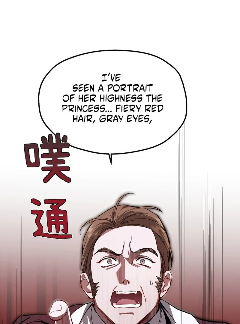 She Tames Heroes Chapter 25 page 79