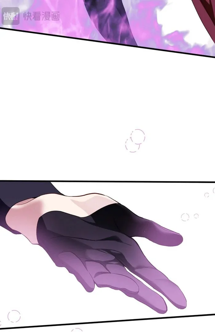 She Tames Heroes Chapter 24 page 93