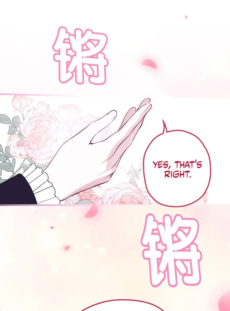 She Tames Heroes Chapter 26 page 15