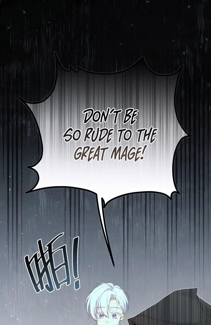 She Tames Heroes Chapter 27 page 9