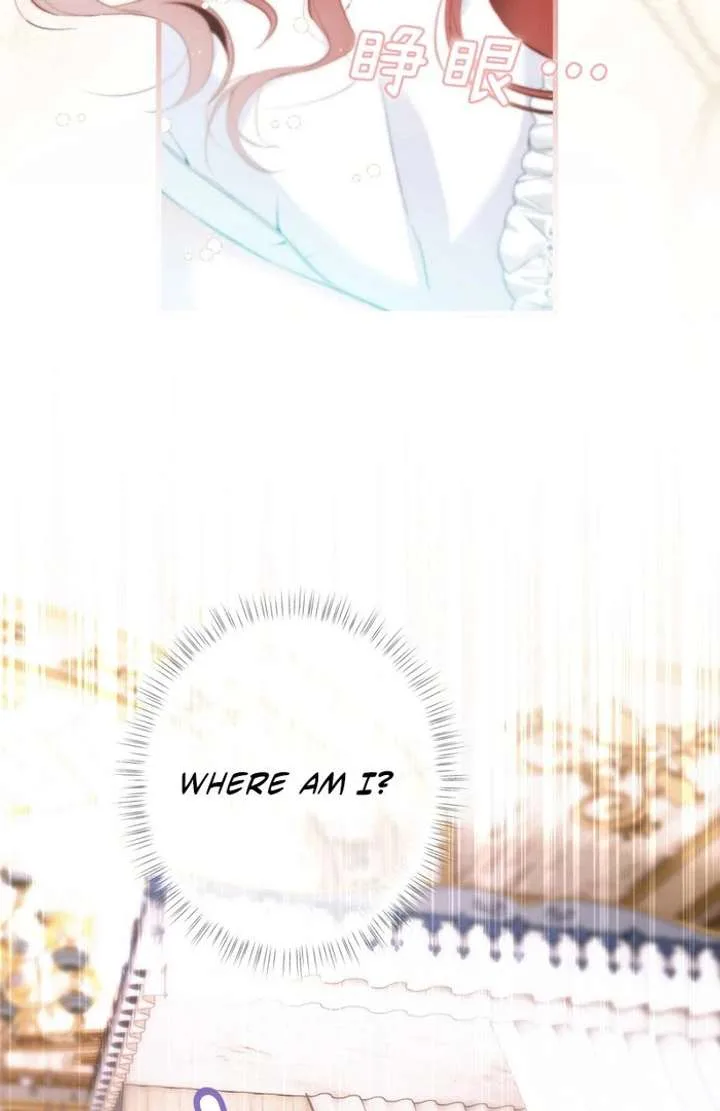 She Tames Heroes Chapter 28 page 6