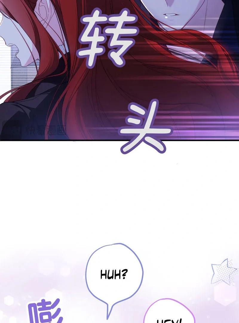 She Tames Heroes Chapter 26 page 71