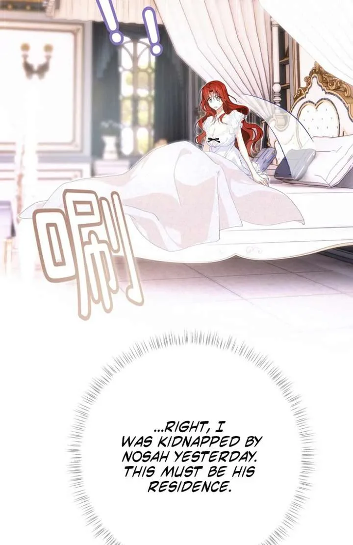 She Tames Heroes Chapter 28 page 7