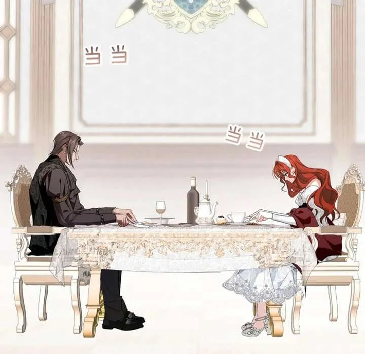 She Tames Heroes Chapter 28 page 68