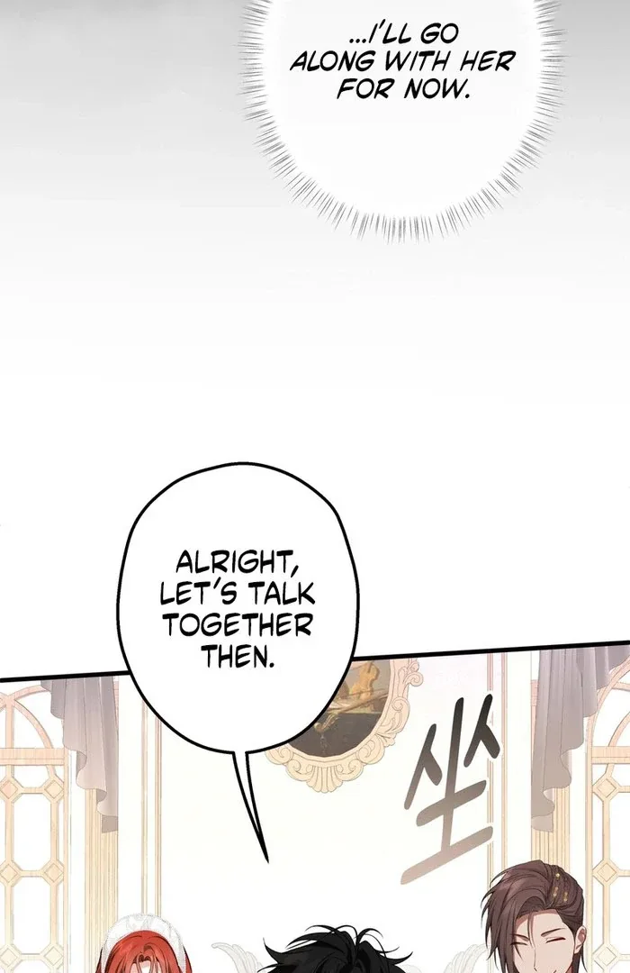 She Tames Heroes Chapter 29 page 16