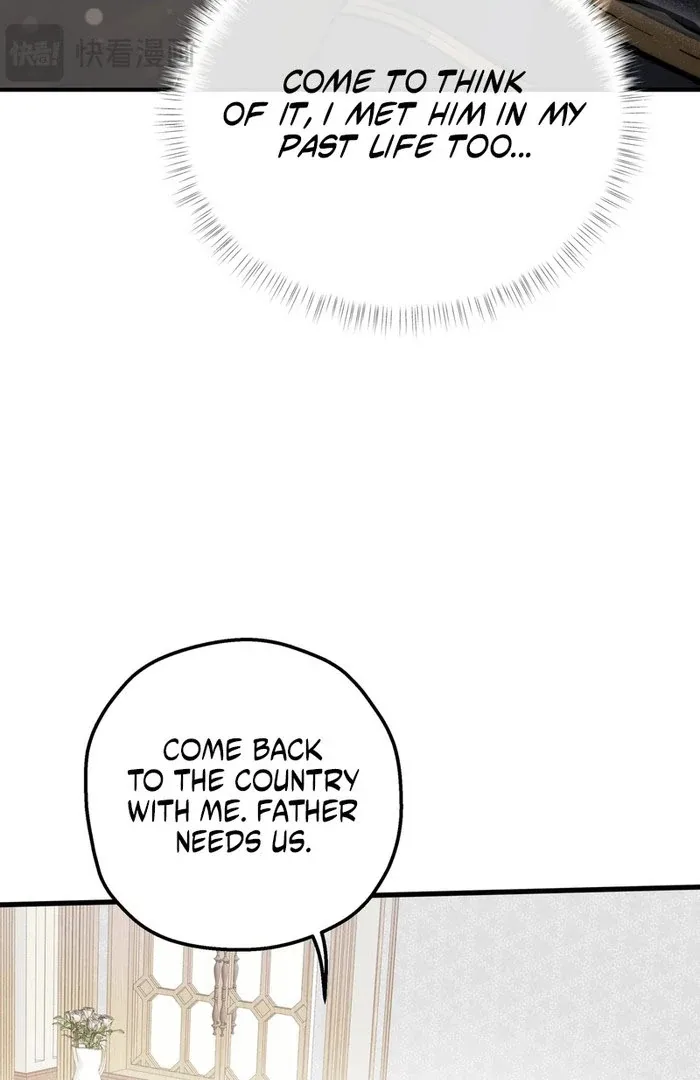 She Tames Heroes Chapter 29 page 35