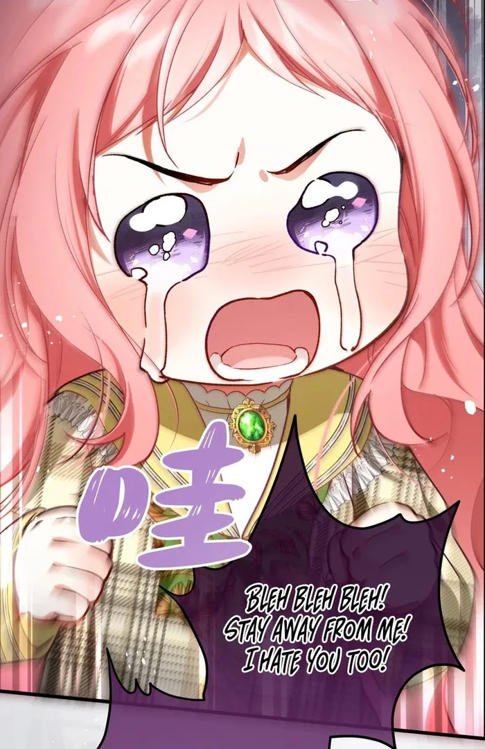 She Tames Heroes Chapter 30 page 16